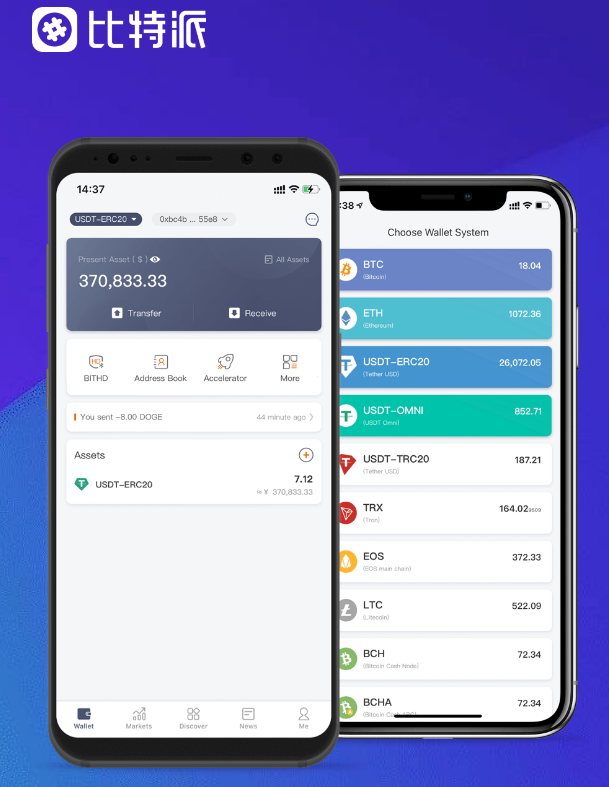 江阴
