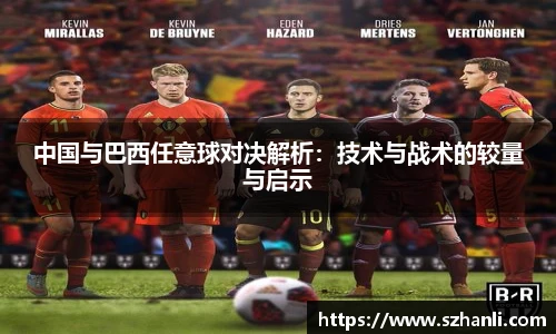 金狮贵宾会员登录中心官网