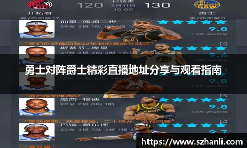 金狮贵宾会宾至如归显网址js