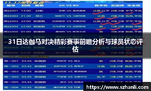 金狮贵宾会员登录中心官网