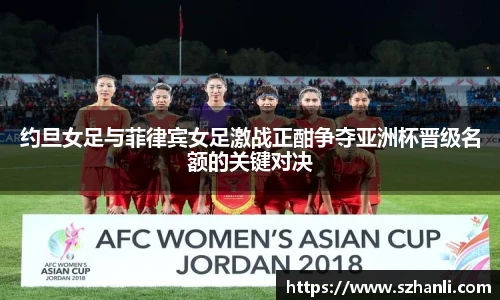 金狮贵宾会员登录中心官网