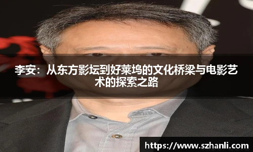 金狮贵宾会员登录中心官网