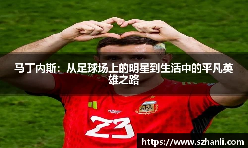 金狮贵宾会宾至如归显网址js